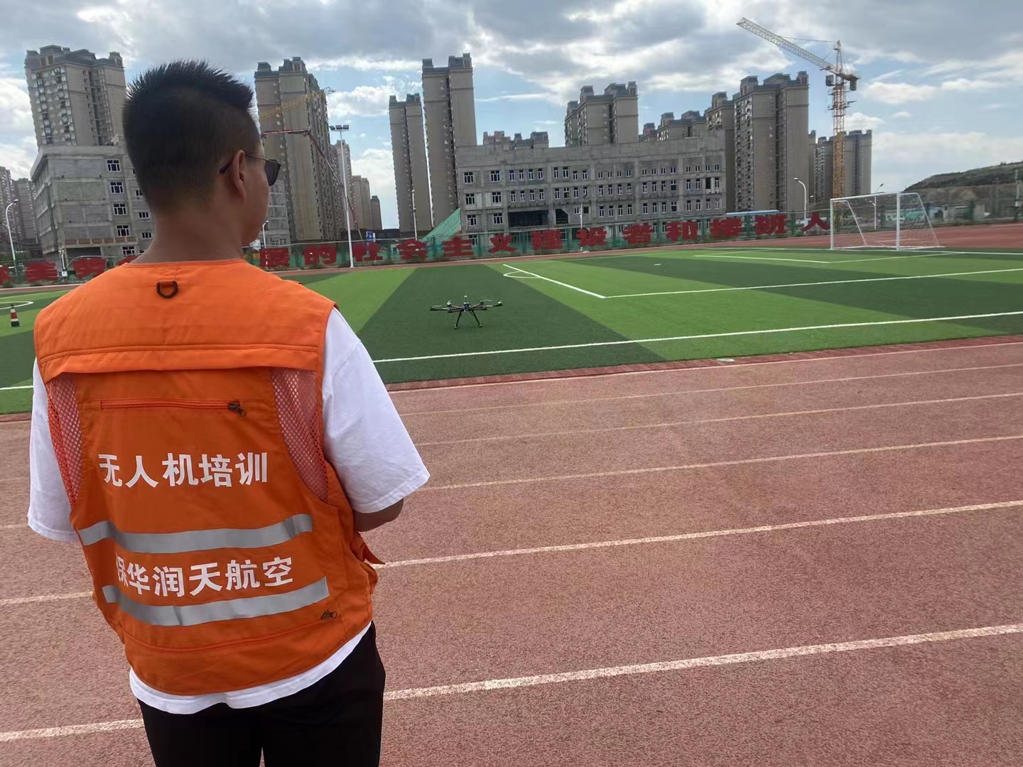 &#24320;&#20113;&#25163;&#26426;&#31449;&#20837;&#21475;&#45;&#24320;&#20113;&#40;&#20013;&#22269;&#41;