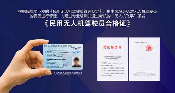 &#24320;&#20113;&#25163;&#26426;&#31449;&#20837;&#21475;&#45;&#24320;&#20113;&#40;&#20013;&#22269;&#41;