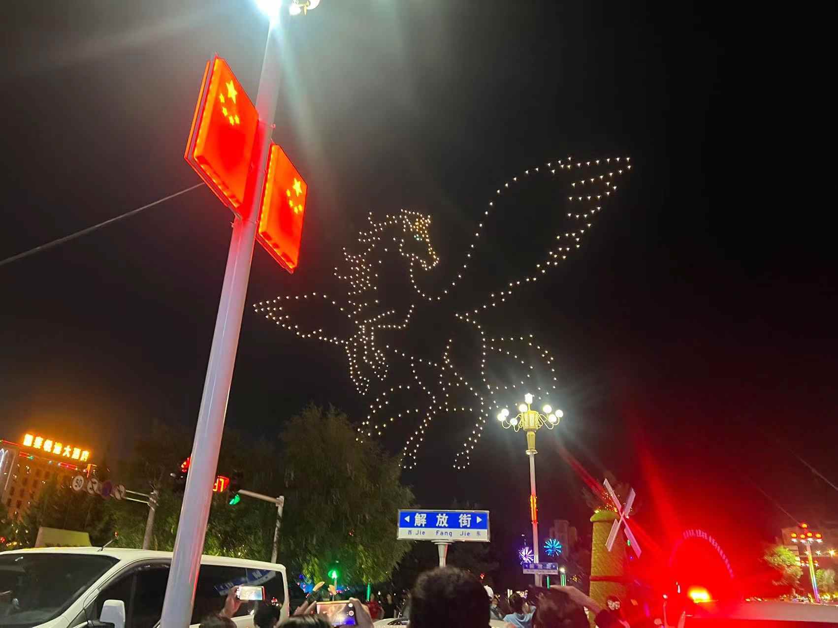&#24320;&#20113;&#25163;&#26426;&#31449;&#20837;&#21475;&#45;&#24320;&#20113;&#40;&#20013;&#22269;&#41;