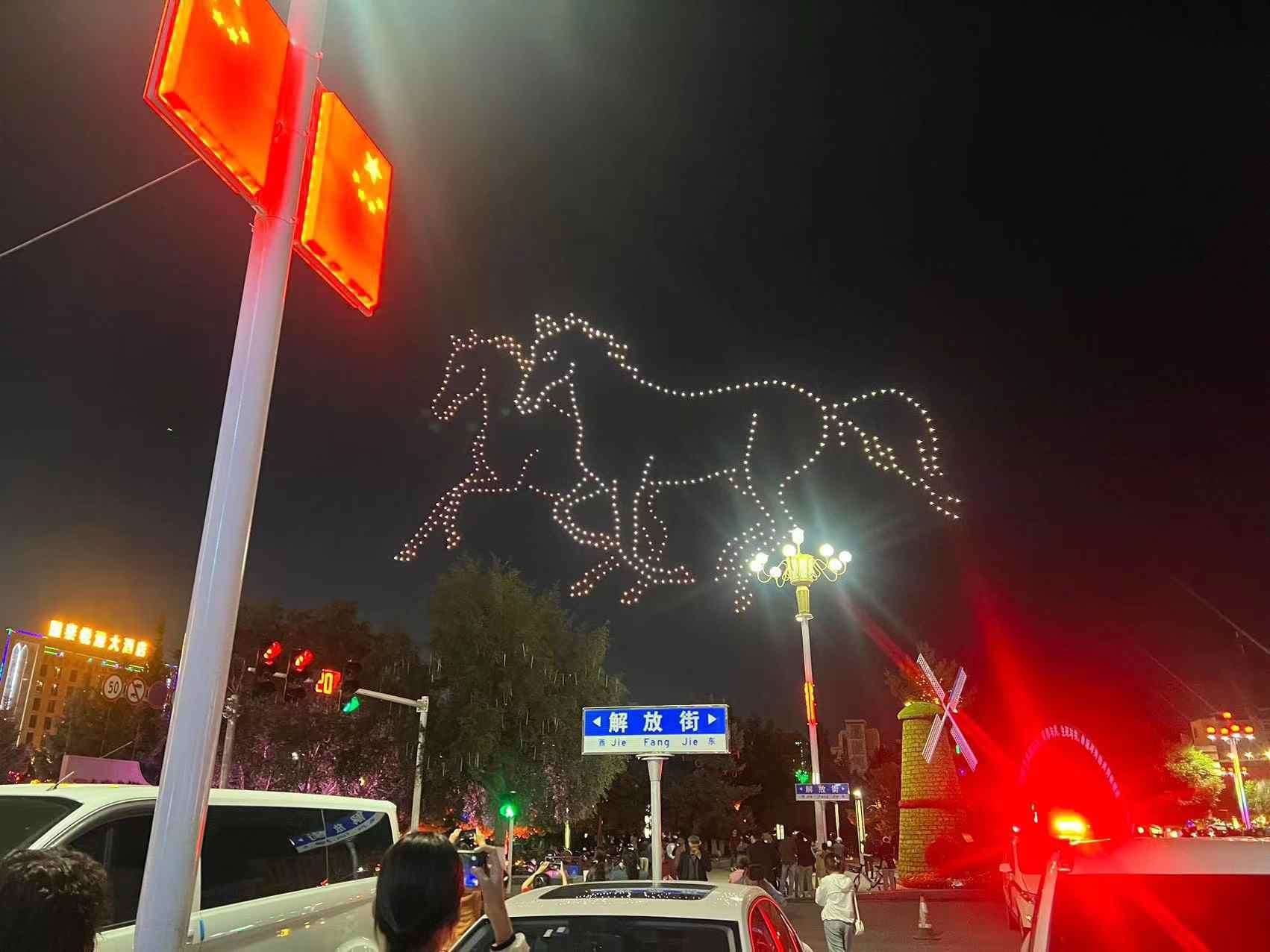 &#24320;&#20113;&#25163;&#26426;&#31449;&#20837;&#21475;&#45;&#24320;&#20113;&#40;&#20013;&#22269;&#41;