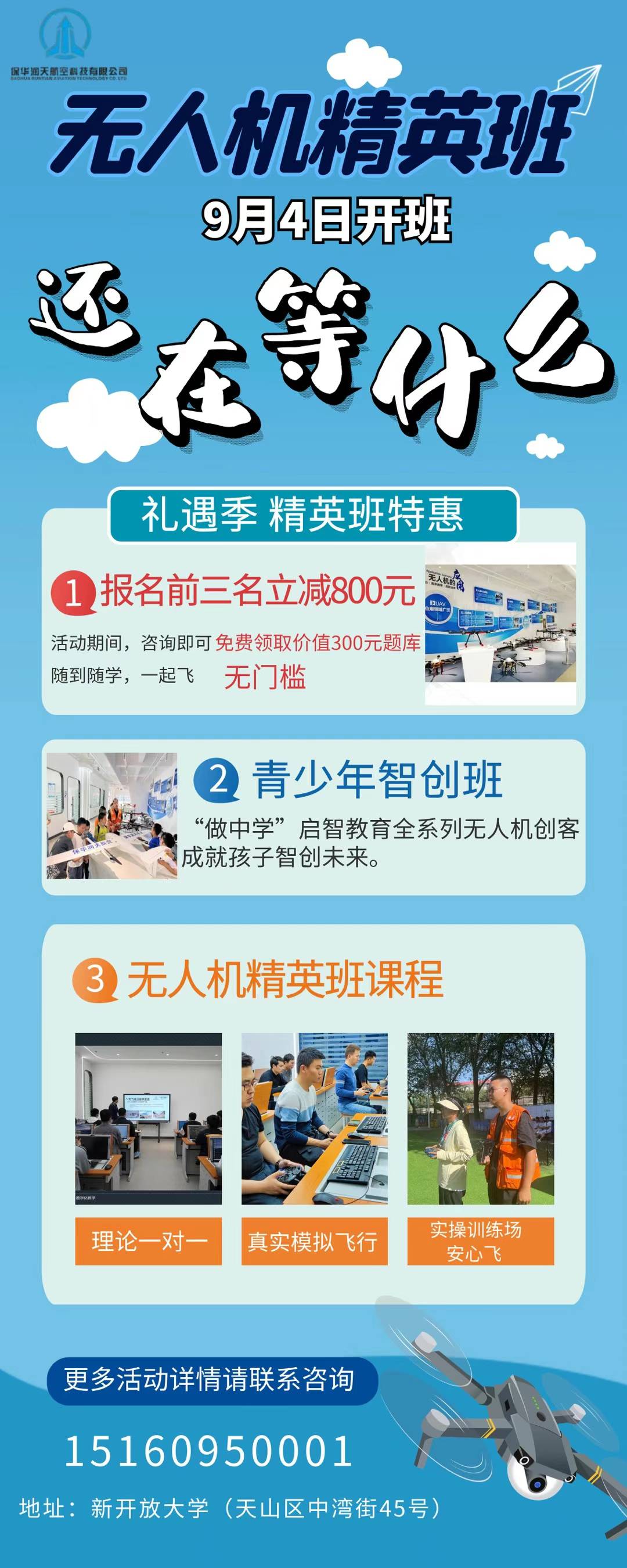 &#24320;&#20113;&#25163;&#26426;&#31449;&#20837;&#21475;&#45;&#24320;&#20113;&#40;&#20013;&#22269;&#41;