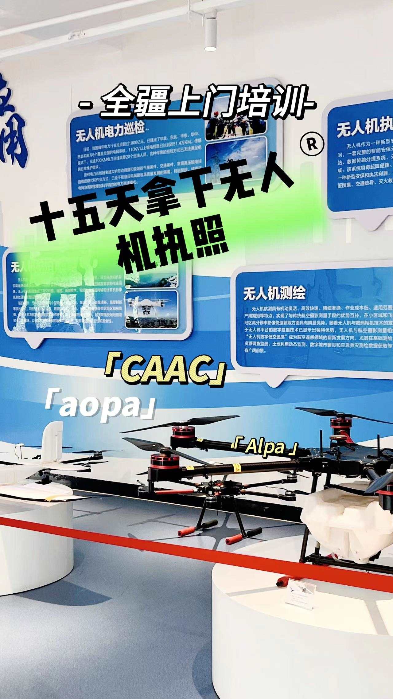 &#24320;&#20113;&#25163;&#26426;&#31449;&#20837;&#21475;&#45;&#24320;&#20113;&#40;&#20013;&#22269;&#41;