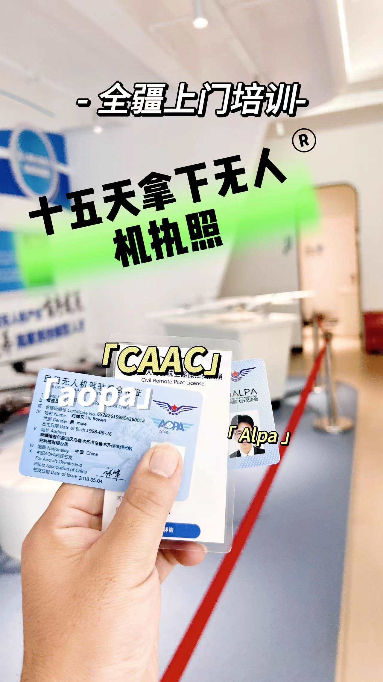 &#24320;&#20113;&#25163;&#26426;&#31449;&#20837;&#21475;&#45;&#24320;&#20113;&#40;&#20013;&#22269;&#41;