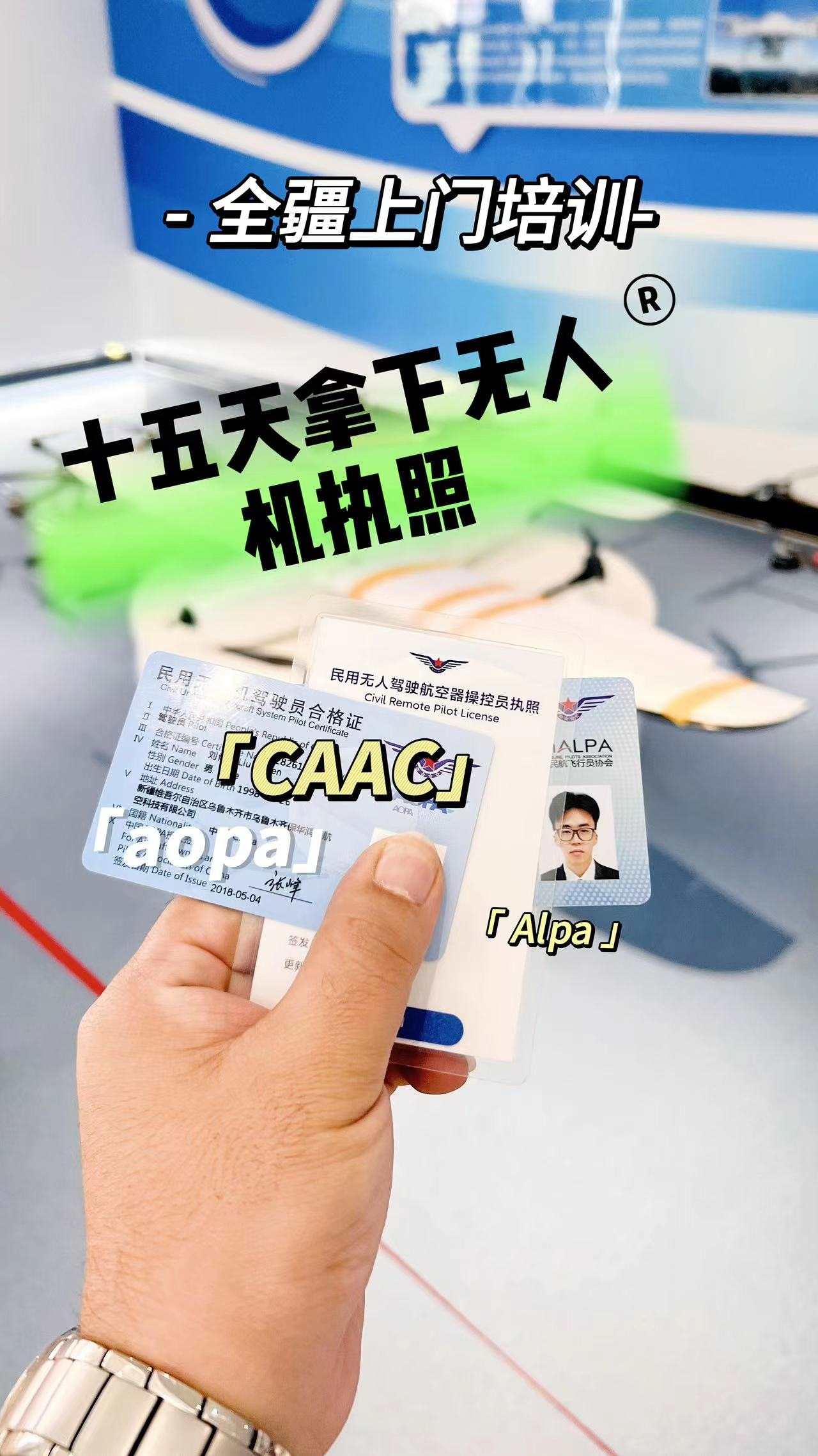 &#24320;&#20113;&#25163;&#26426;&#31449;&#20837;&#21475;&#45;&#24320;&#20113;&#40;&#20013;&#22269;&#41;