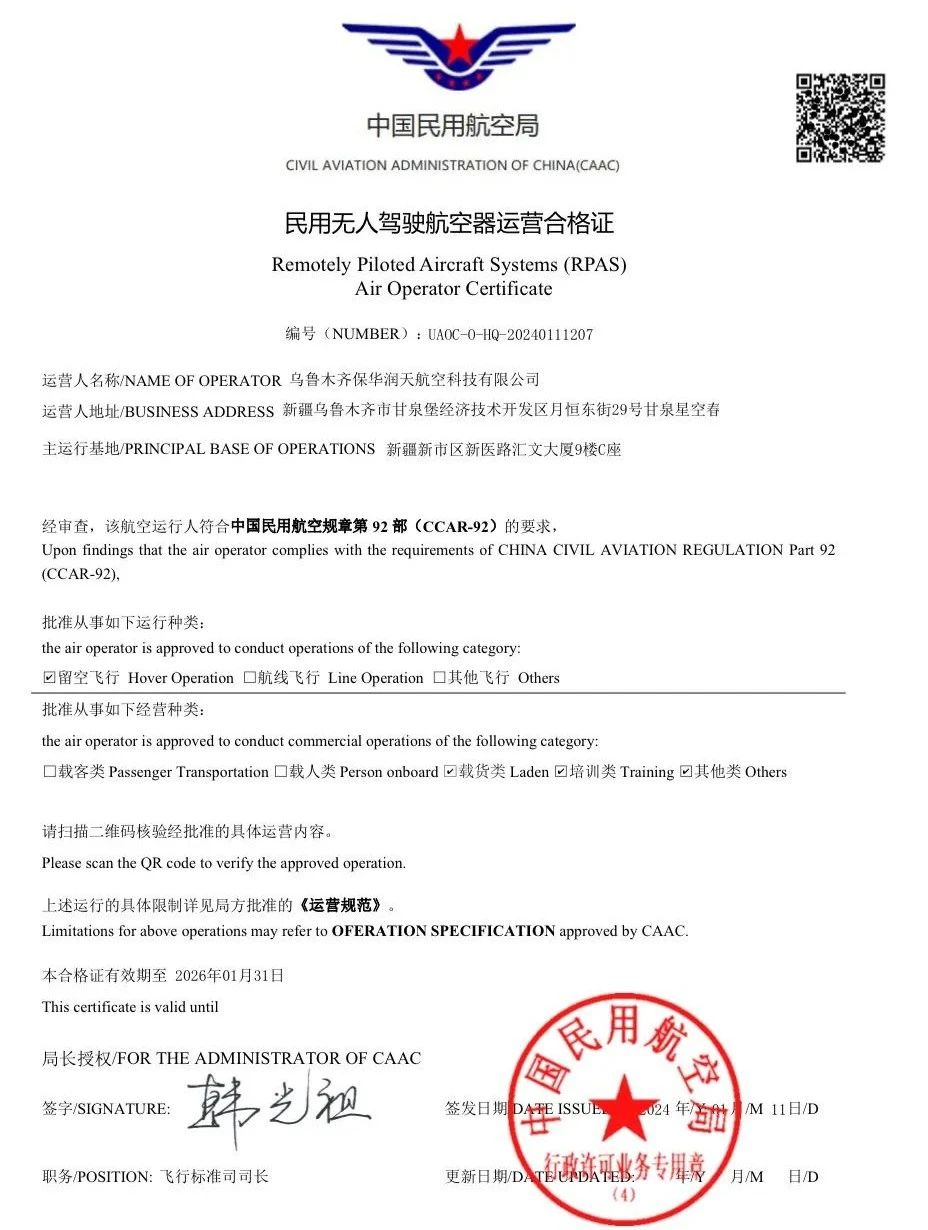 &#24320;&#20113;&#25163;&#26426;&#31449;&#20837;&#21475;&#45;&#24320;&#20113;&#40;&#20013;&#22269;&#41;
