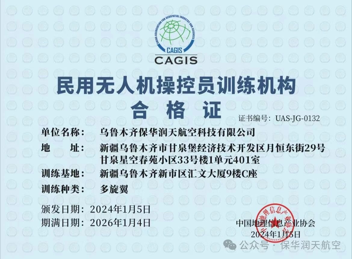&#24320;&#20113;&#25163;&#26426;&#31449;&#20837;&#21475;&#45;&#24320;&#20113;&#40;&#20013;&#22269;&#41;