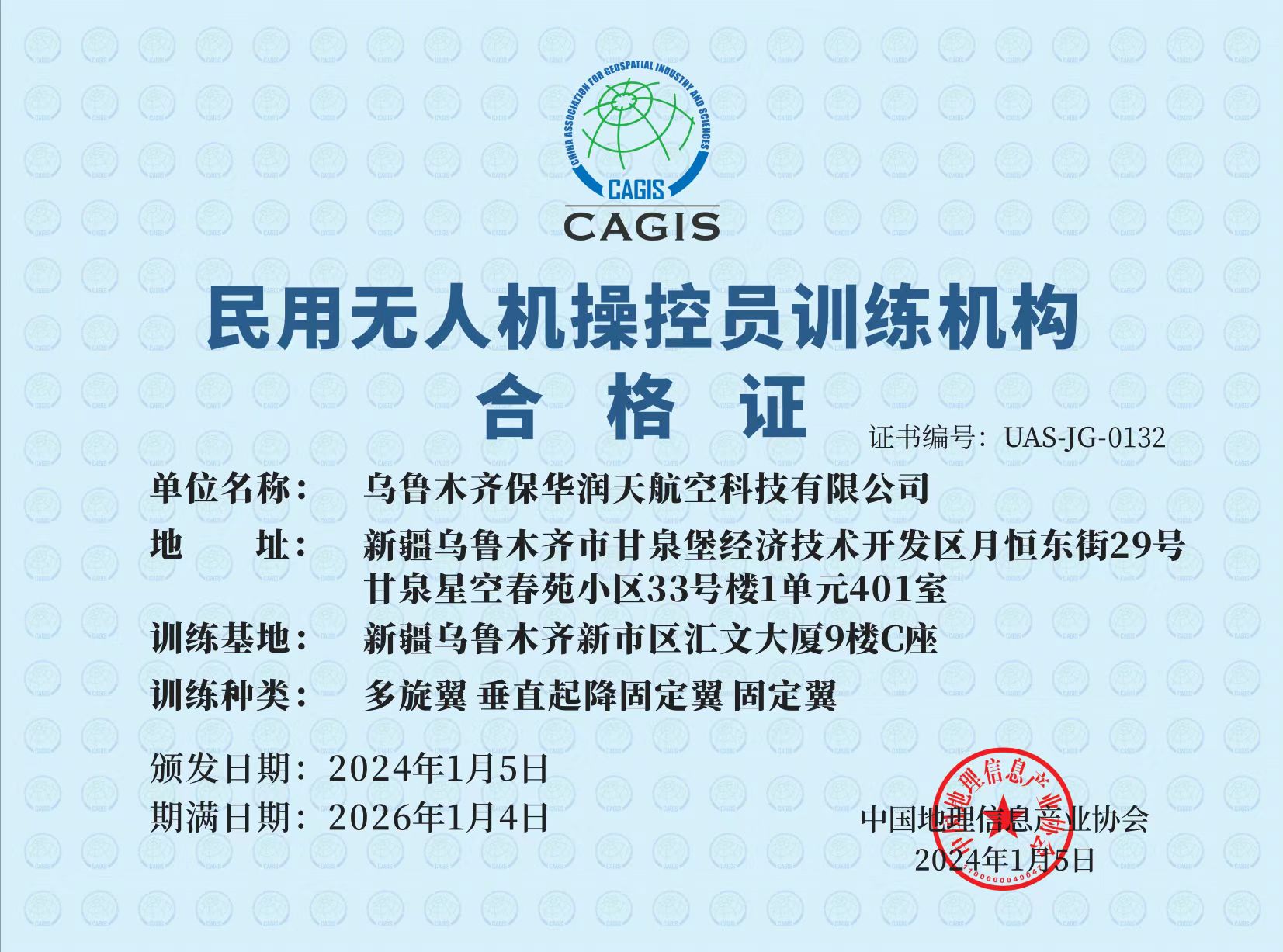 &#24320;&#20113;&#25163;&#26426;&#31449;&#20837;&#21475;&#45;&#24320;&#20113;&#40;&#20013;&#22269;&#41;