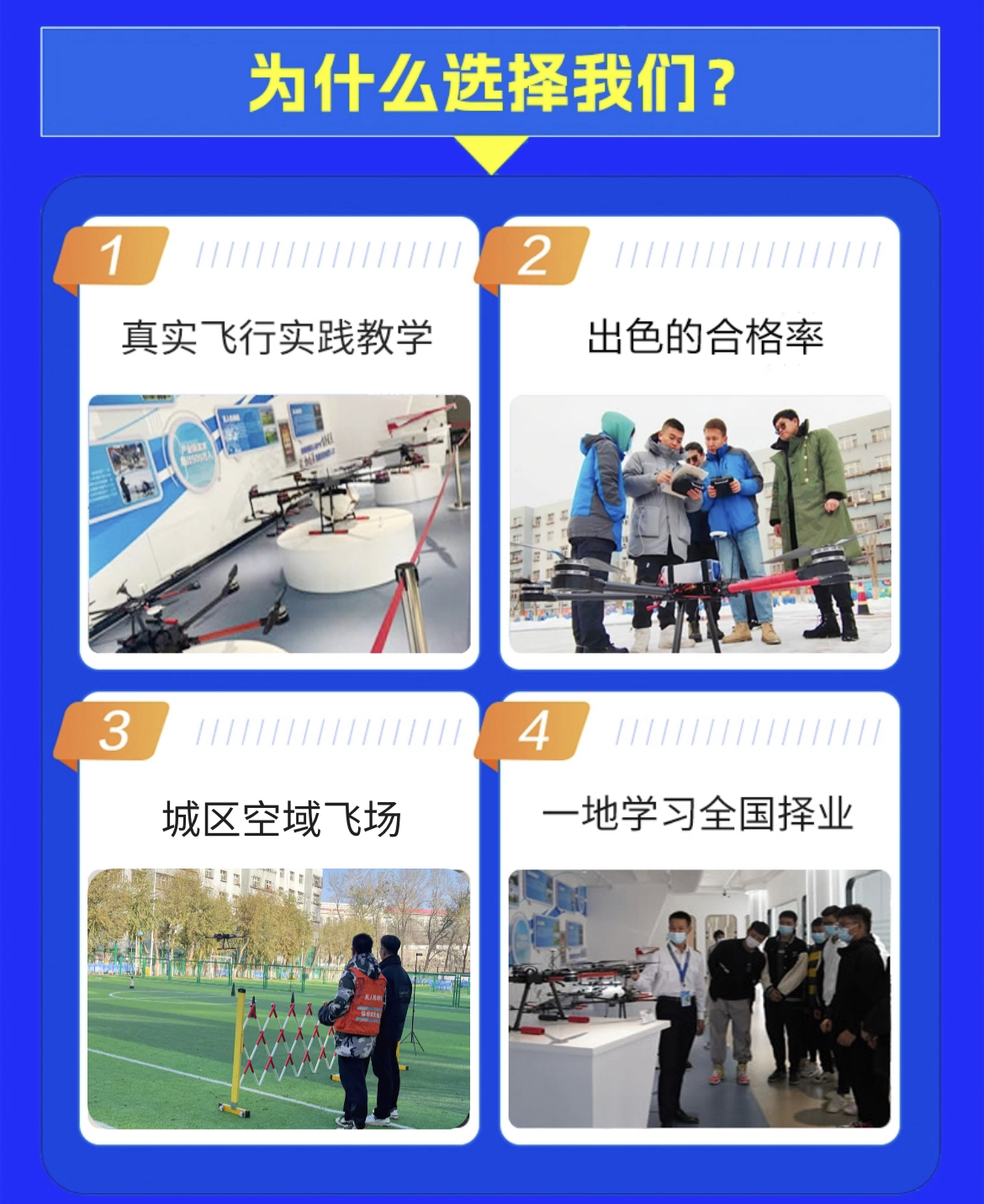 &#24320;&#20113;&#25163;&#26426;&#31449;&#20837;&#21475;&#45;&#24320;&#20113;&#40;&#20013;&#22269;&#41;