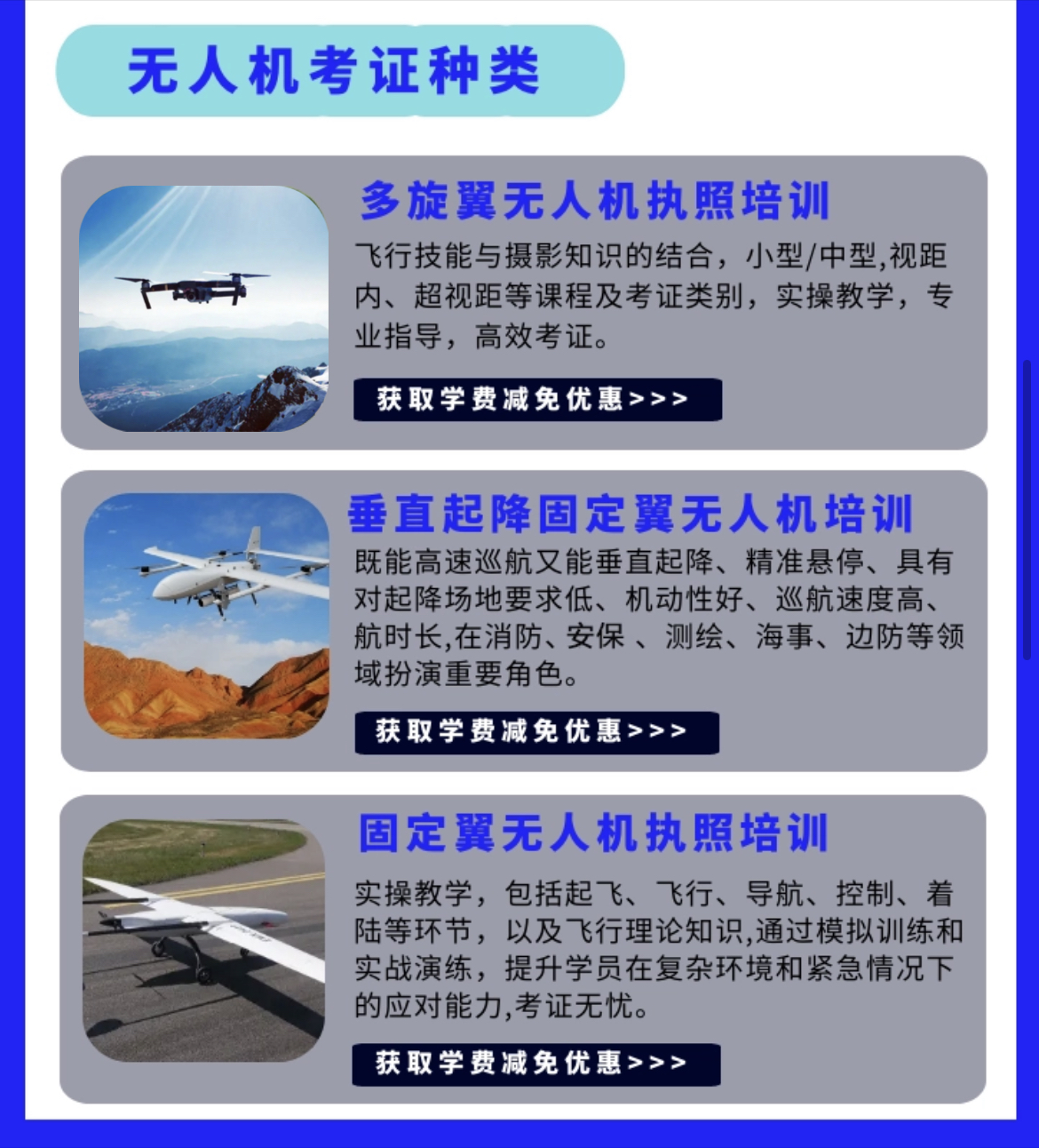 &#24320;&#20113;&#25163;&#26426;&#31449;&#20837;&#21475;&#45;&#24320;&#20113;&#40;&#20013;&#22269;&#41;