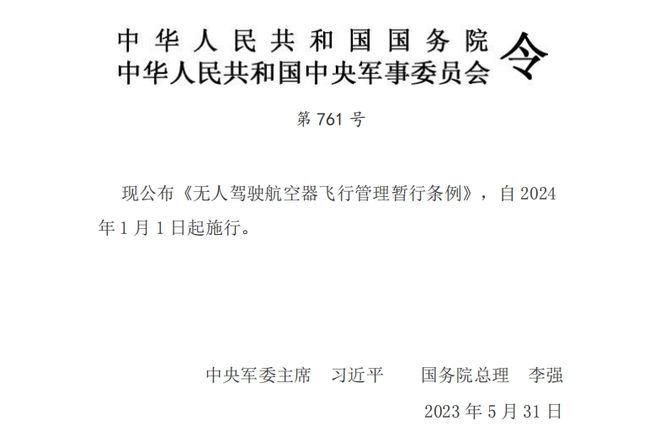 &#24320;&#20113;&#25163;&#26426;&#31449;&#20837;&#21475;&#45;&#24320;&#20113;&#40;&#20013;&#22269;&#41;
