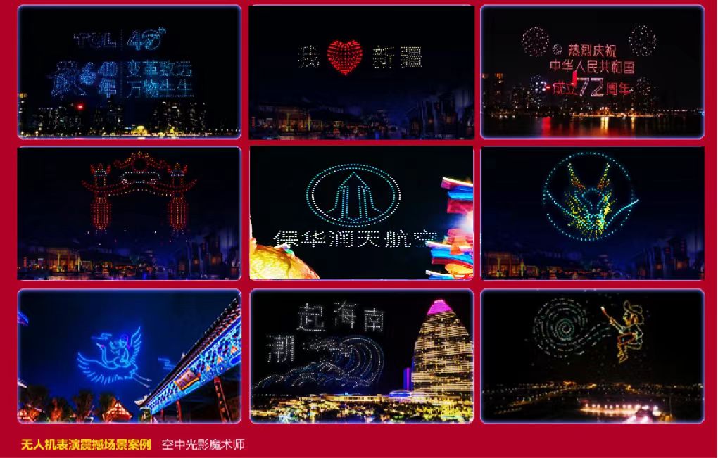 &#24320;&#20113;&#25163;&#26426;&#31449;&#20837;&#21475;&#45;&#24320;&#20113;&#40;&#20013;&#22269;&#41;