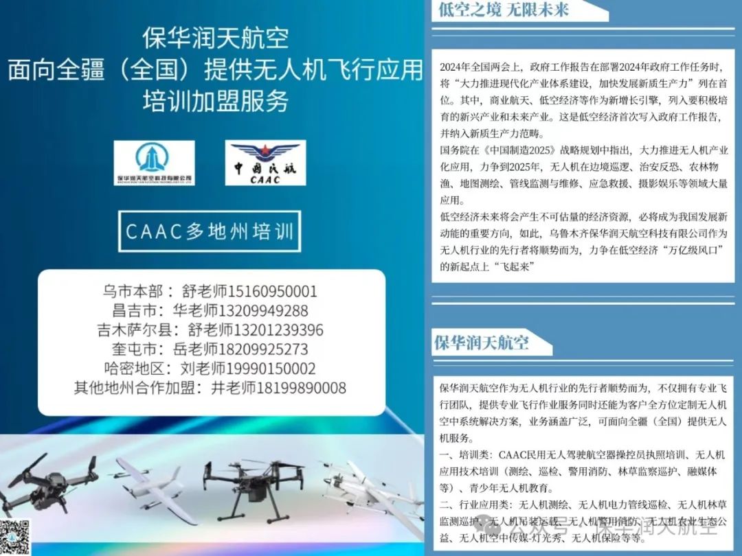 &#24320;&#20113;&#25163;&#26426;&#31449;&#20837;&#21475;&#45;&#24320;&#20113;&#40;&#20013;&#22269;&#41;