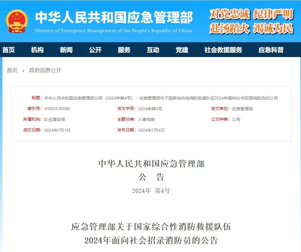 &#24320;&#20113;&#25163;&#26426;&#31449;&#20837;&#21475;&#45;&#24320;&#20113;&#40;&#20013;&#22269;&#41;