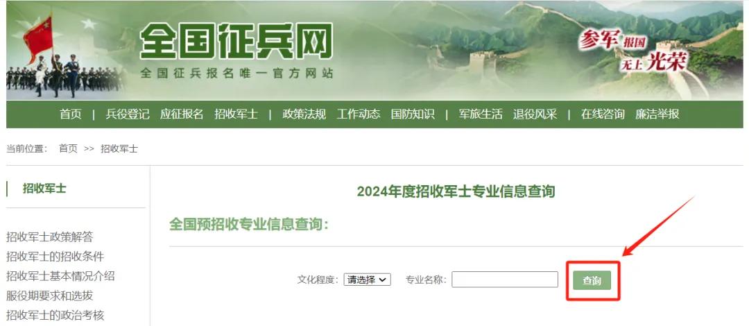 &#24320;&#20113;&#25163;&#26426;&#31449;&#20837;&#21475;&#45;&#24320;&#20113;&#40;&#20013;&#22269;&#41;