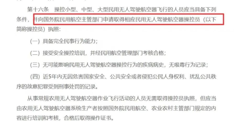 &#24320;&#20113;&#25163;&#26426;&#31449;&#20837;&#21475;&#45;&#24320;&#20113;&#40;&#20013;&#22269;&#41;