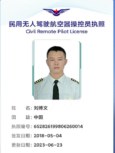 &#24320;&#20113;&#25163;&#26426;&#31449;&#20837;&#21475;&#45;&#24320;&#20113;&#40;&#20013;&#22269;&#41;