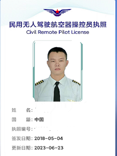 &#24320;&#20113;&#25163;&#26426;&#31449;&#20837;&#21475;&#45;&#24320;&#20113;&#40;&#20013;&#22269;&#41;