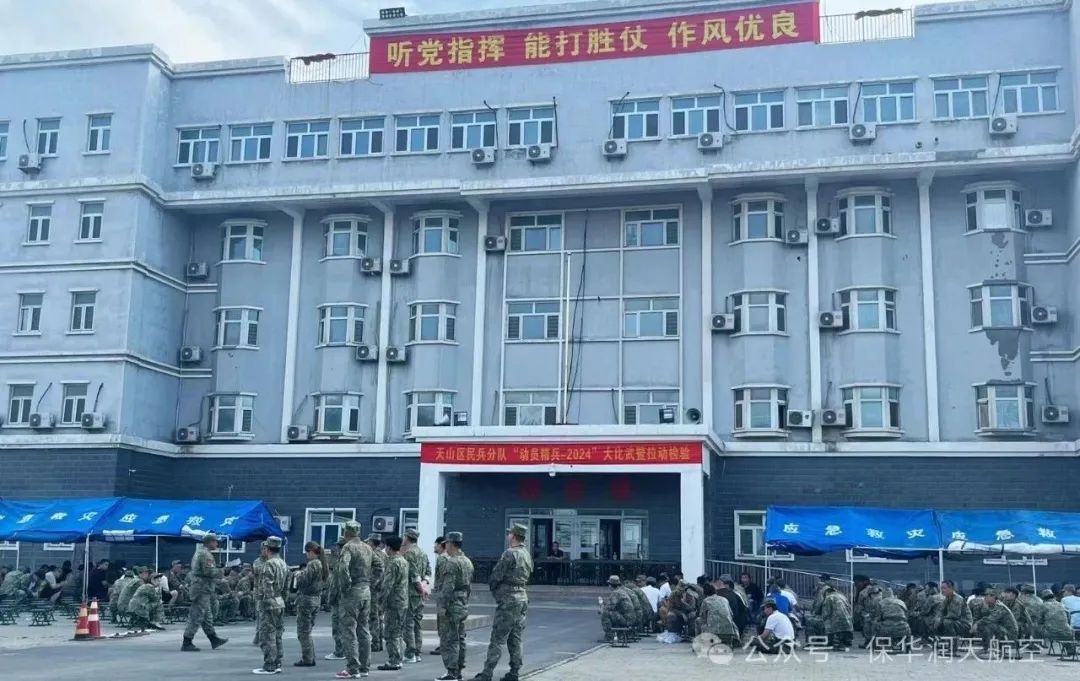 &#24320;&#20113;&#25163;&#26426;&#31449;&#20837;&#21475;&#45;&#24320;&#20113;&#40;&#20013;&#22269;&#41;